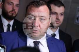 Народно събрание - „Възраждане”  - изявление