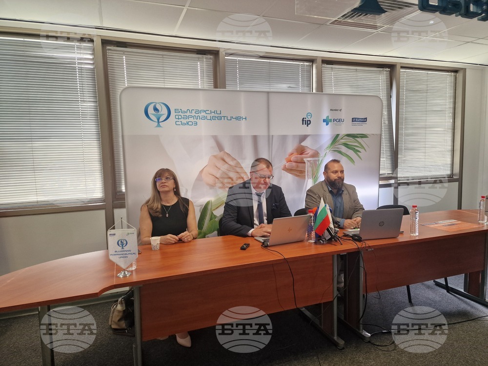 Български фармацевтичен съюз - пресконференция