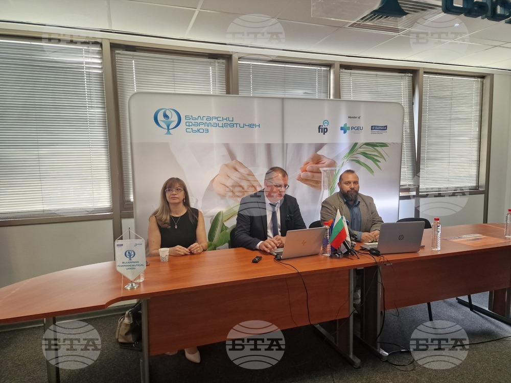 Български фармацевтичен съюз - пресконференция