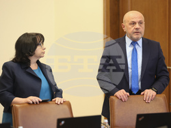 Министерски съвет - заседание