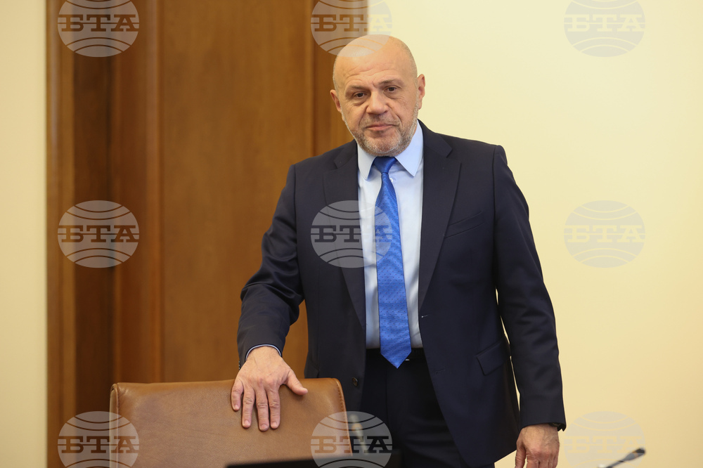 Министерски съвет - заседание