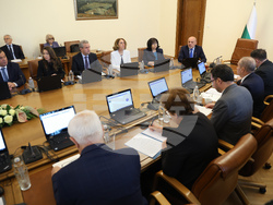 Министерски съвет - заседание