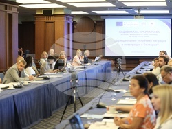 Кръгла маса - „Функционално устойчива миграция и интеграция в България“