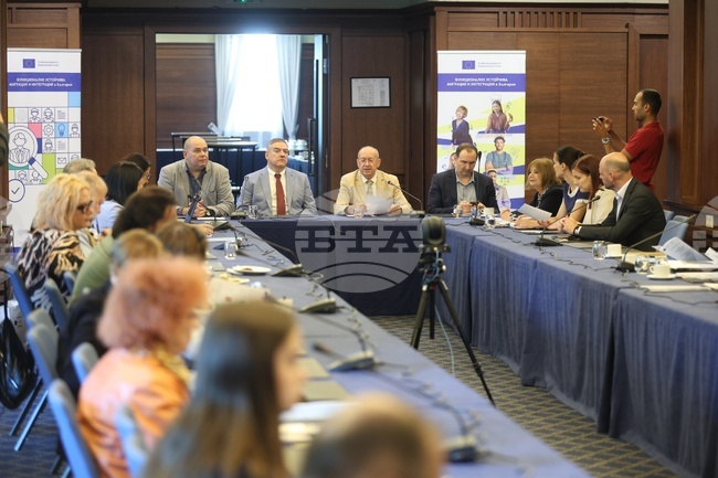 Национална кръгла маса по проект "Функционално устойчива миграция и интеграция в България" се състоя в София