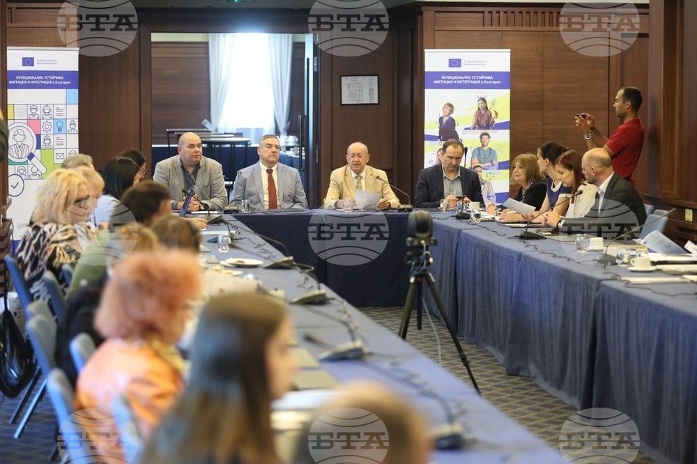 Кръгла маса - „Функционално устойчива миграция и интеграция в България“