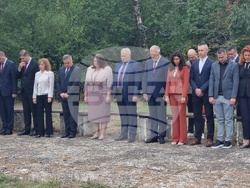 Добрич - празник на града