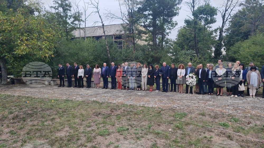 Добрич - празник на града
