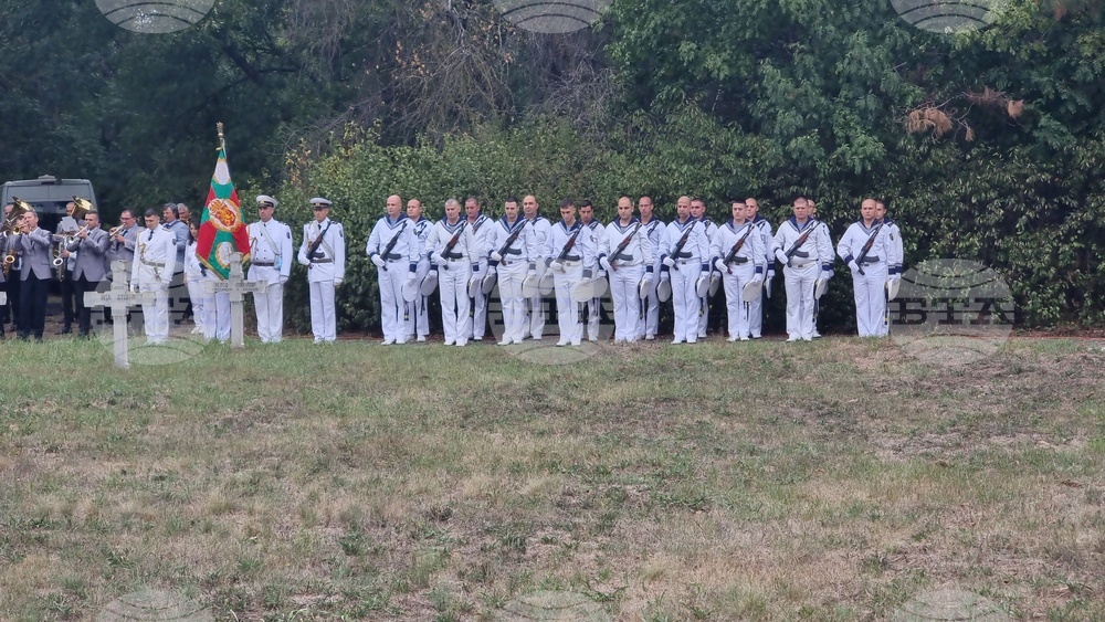 Добрич - празник на града