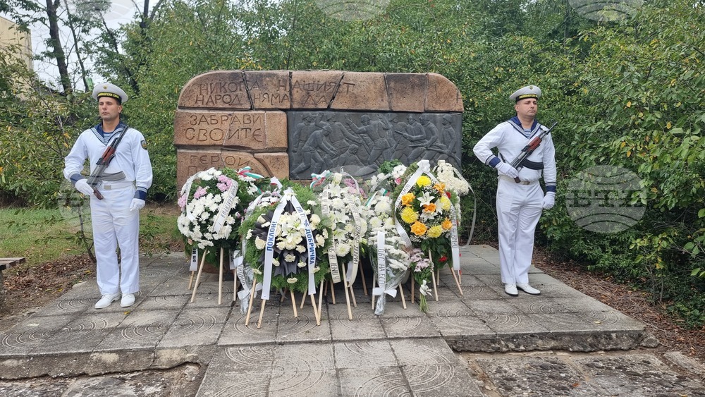 Добрич - празник на града