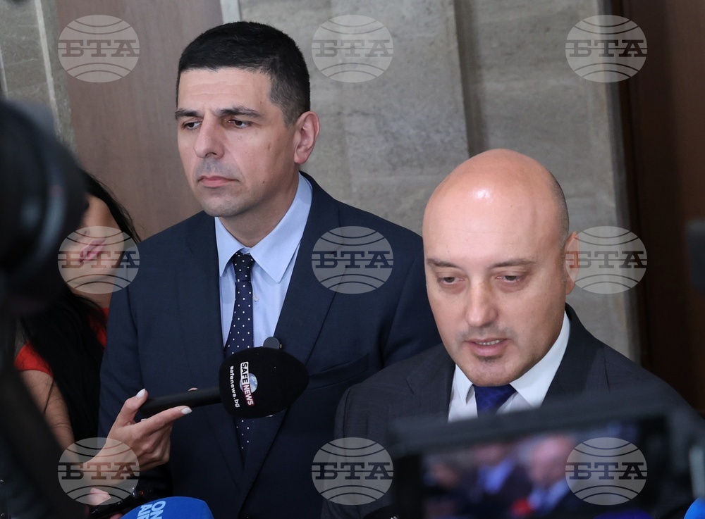 Народно събрание - ПП-ДБ - изявление