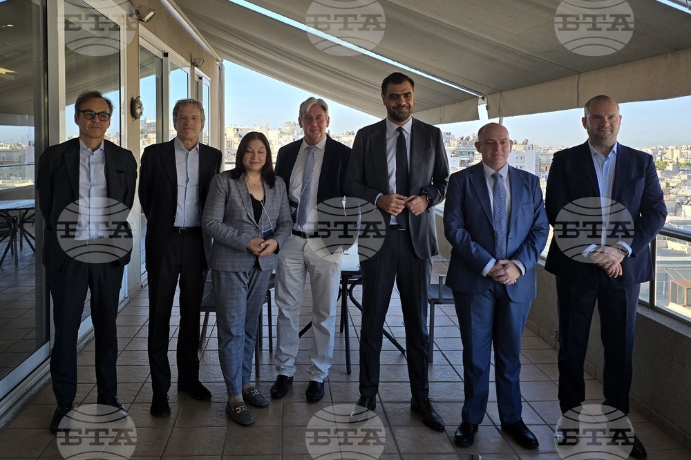 Гърция - Атина - конференция на Европейския алианс на новинарските агенции (EANA)