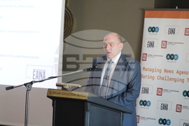 Гърция - Атина - конференция на Европейския алианс на новинарските агенции (EANA)