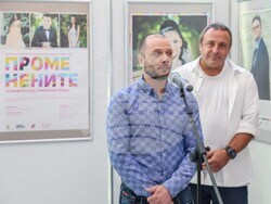 Снимка: Областна администрация Видин