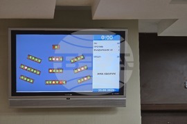 Плевен - Общински съвет - Плевен