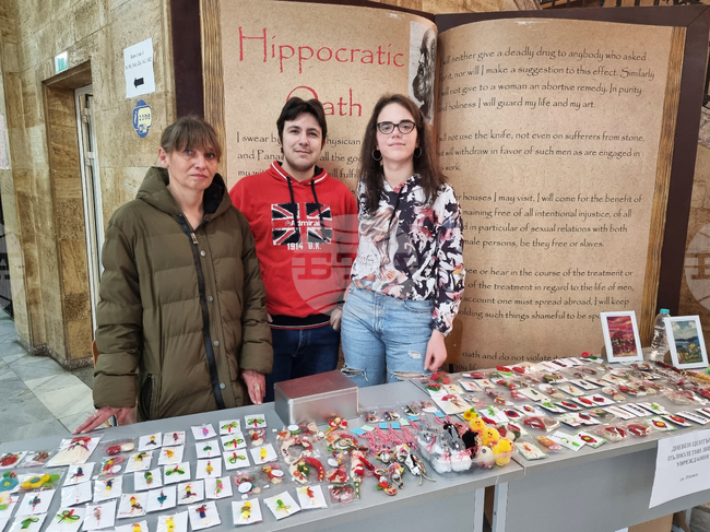 Плевен - Медицински университет - мартеници