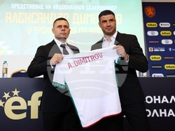 Национална футболна база Бояна - Александър Димитров - представяне