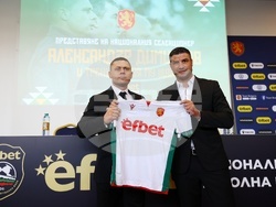 Национална футболна база Бояна - Александър Димитров - представяне