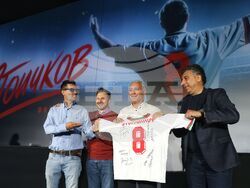 Музей MINA - Христо Стоичков - филм - представяне