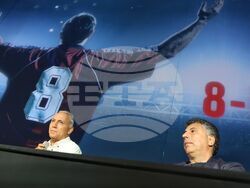 Музей MINA - Христо Стоичков - филм - представяне