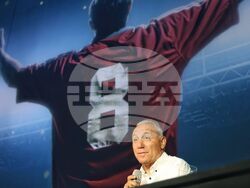 Музей MINA - Христо Стоичков - филм - представяне