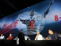 Музей MINA - Христо Стоичков - филм - представяне