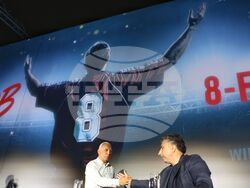 Музей MINA - Христо Стоичков - филм - представяне