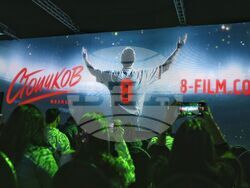 Музей MINA - Христо Стоичков - филм - представяне