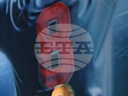 Музей MINA - Христо Стоичков - филм - представяне