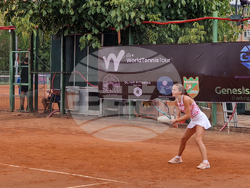 Пазарджик - Международен турнир по тенис за жени