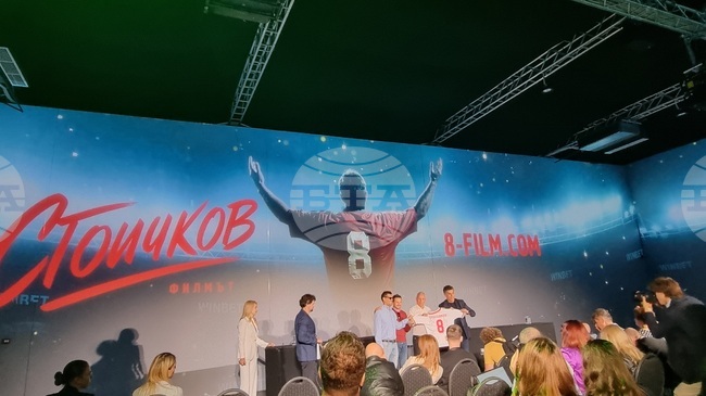 "60 години номер 8": Непоказвани фланелки на Камата засияват в Зала на славата "Христо Стоичков"