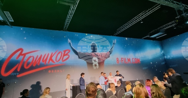 "60 години номер 8": Непоказвани фланелки на Камата засияват в Зала на славата "Христо Стоичков"