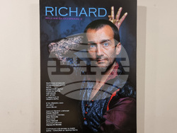 Варна - Международен черноморски театрален фестивал - фотографска изложба „Театрален плакат“