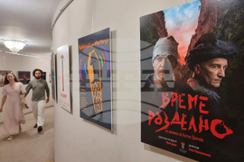 Варна - Международен черноморски театрален фестивал - фотографска изложба „Театрален плакат“