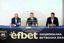 Национална футболна база Бояна - Александър Димитров - представяне