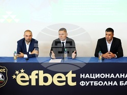 Национална футболна база Бояна - Александър Димитров - представяне