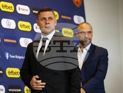 Национална футболна база Бояна - Александър Димитров - представяне