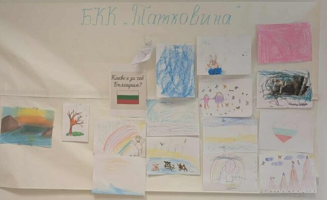 От Българския креативен клуб „Татковина“ в Берлин обявиха програмата на кръжоците си за деца през октомври и ноември