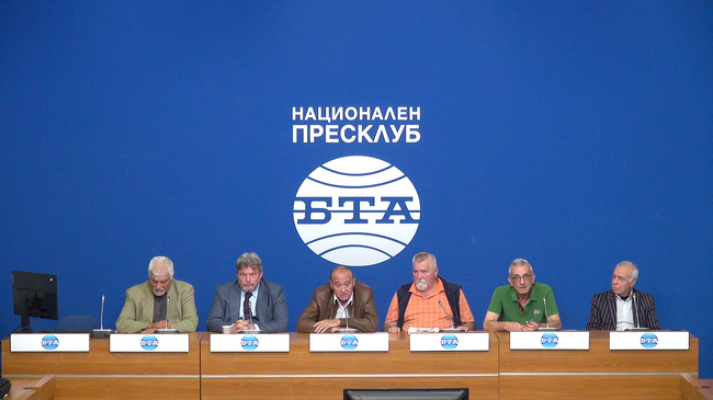 Пресконференция на тема: „Обявяване на създаването на Обединен фронт за спасение на България и българската нация" 