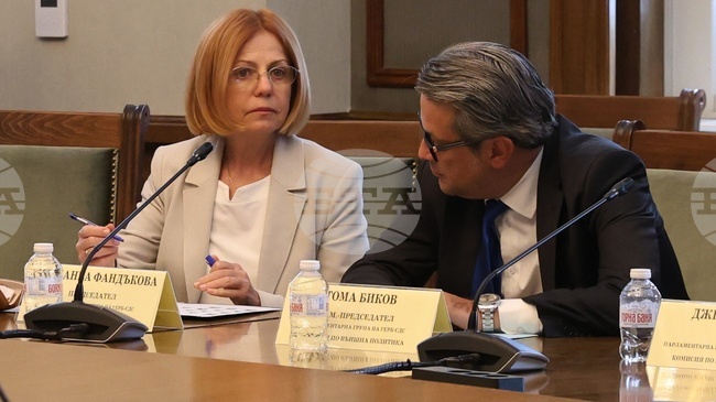 Йорданка Фандъкова прие в сградата на парламента представители на българската общност в Република Северна Македония