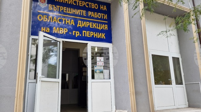 Жена е в болница след нападение от сина ѝ, съобщиха от полицията в Перник