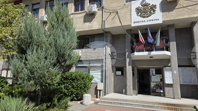 Община Стрелча получава финансиране за фотоволтаици и електромобил по проект на Министерството на труда и социалната политика