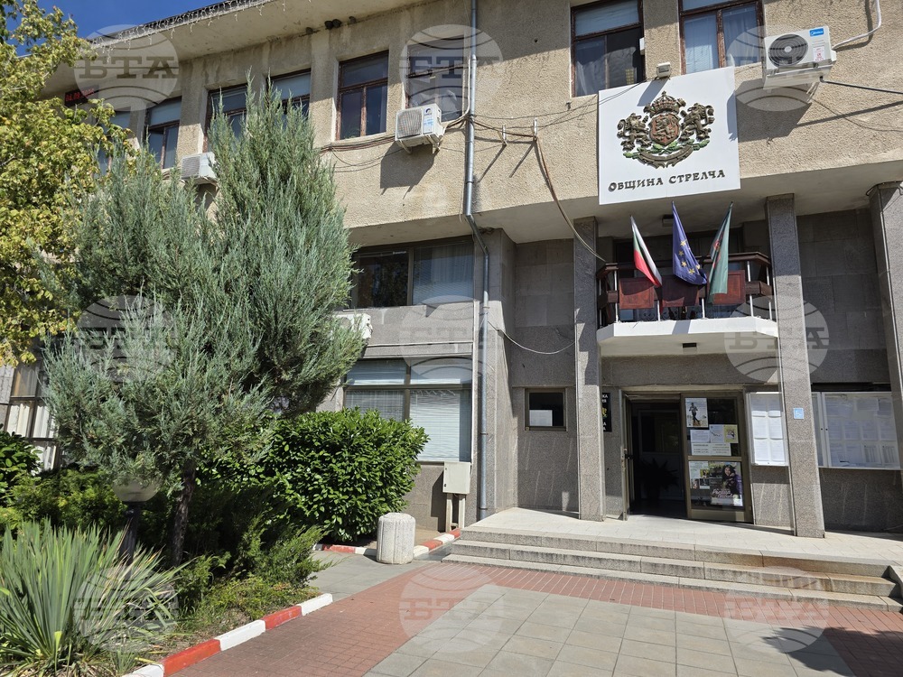 Община Стрелча получава финансиране за фотоволтаици и електромобил по проект на Министерството на труда и социалната политика