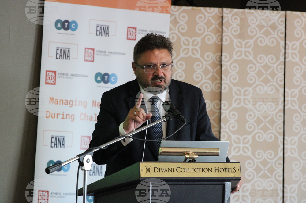 Атина - Кирил Вълчев - Европейски алианс на новинарските агенции