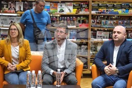 Видин - трудова борса - „Бюро по труда“