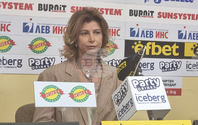 Художествена гимнастика - пресконференция