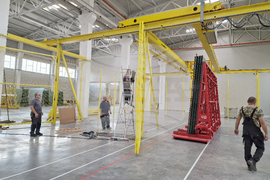 Разград - фирма - служители