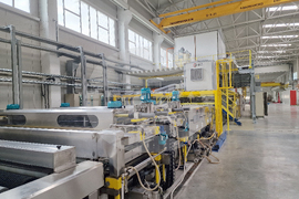 Разград - фирма - служители