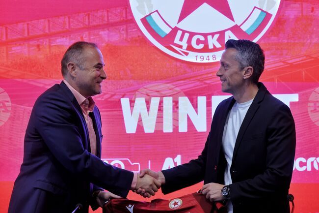 Христо Янев: "Искам да обединим усилия и да бъдем клуб в истинския смисъл на думата"