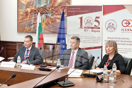 Варна - Икономически университет - Международна научна конференция по икономика, бизнес и мениджмънт