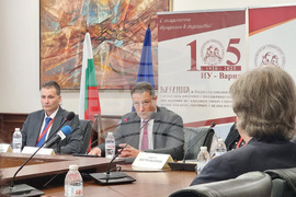 Варна - Икономически университет - Международна научна конференция по икономика, бизнес и мениджмънт